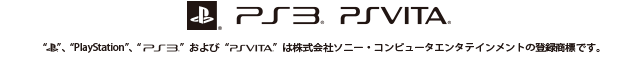 PS3 PSVITA