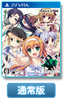 PlayStationVita通常版