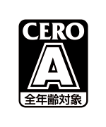 CERO