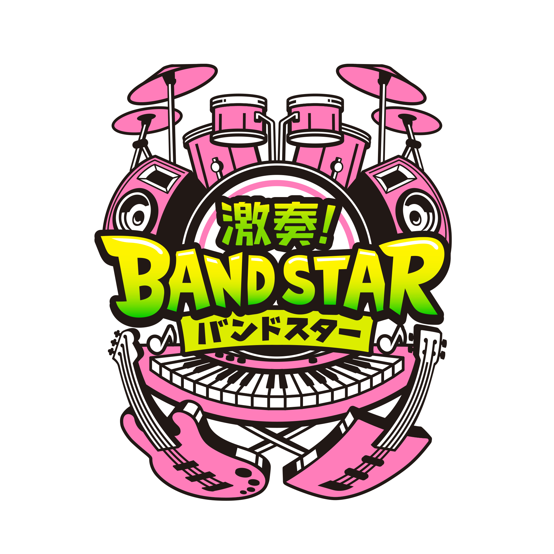 激奏！BAND STAR