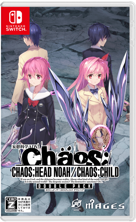 妄想科学ADV「CHAOS;HEAD NOAH / CHAOS;CHILD DOUBLE PACK」公式サイト