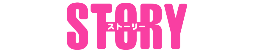 STORY