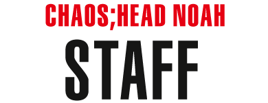 STAFF