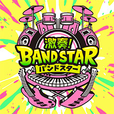 MYG-5396 激安 ゲー厶ソフト PS/PS2/PS3/SEGA SATURN/Dreamcast