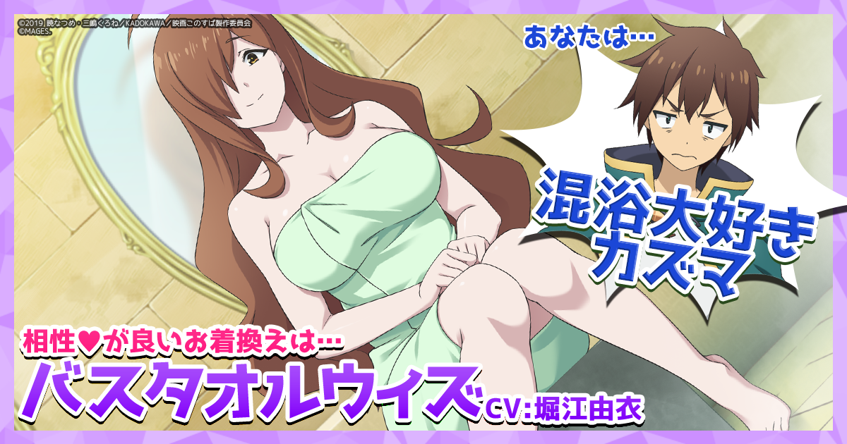 ウィズ