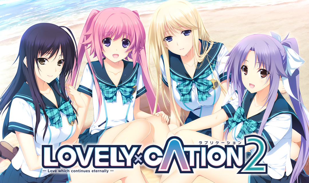 What's L×C 2 | LOVELY×CATION1＆2