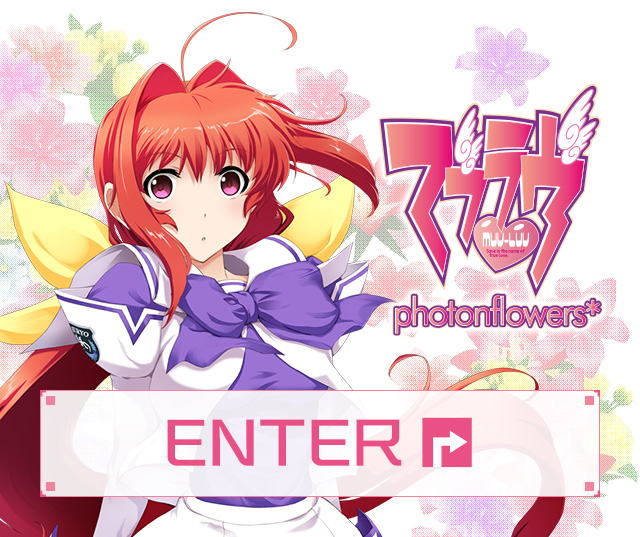Amazon.co.jp: マブラヴ photonflowers*(通常版) - PS3 : ゲーム