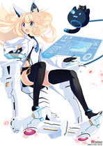 オリジナルイラスト特典1