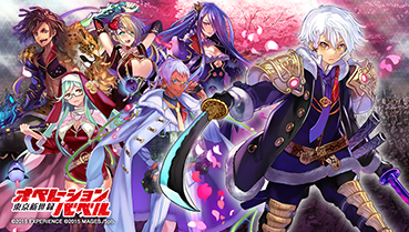 オリジナルイラスト特典2