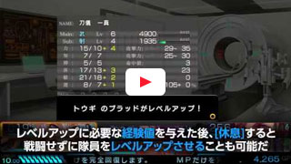 医療ラボ紹介ムービー