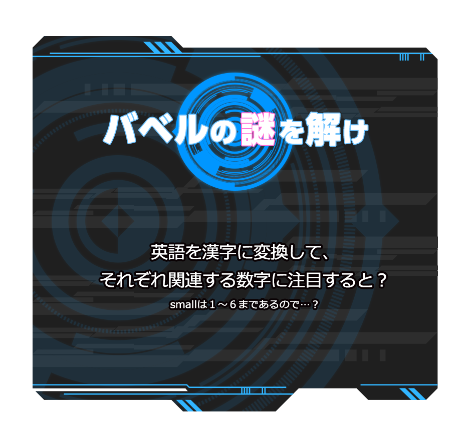 404.png(248259 byte)