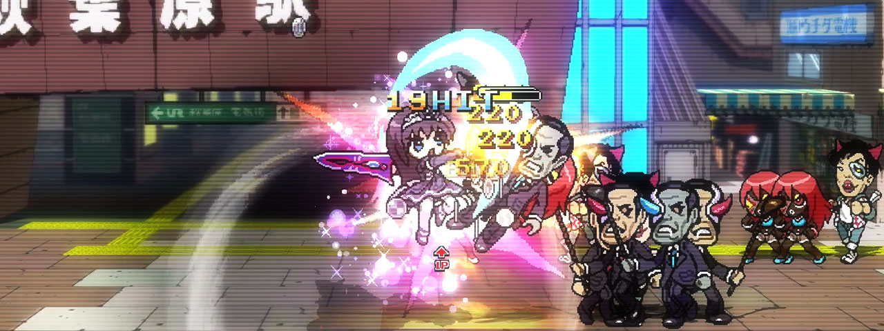 Phantom Breaker: Battle Grounds Overdrive for Nintendo Switch - Nintendo  Official Site