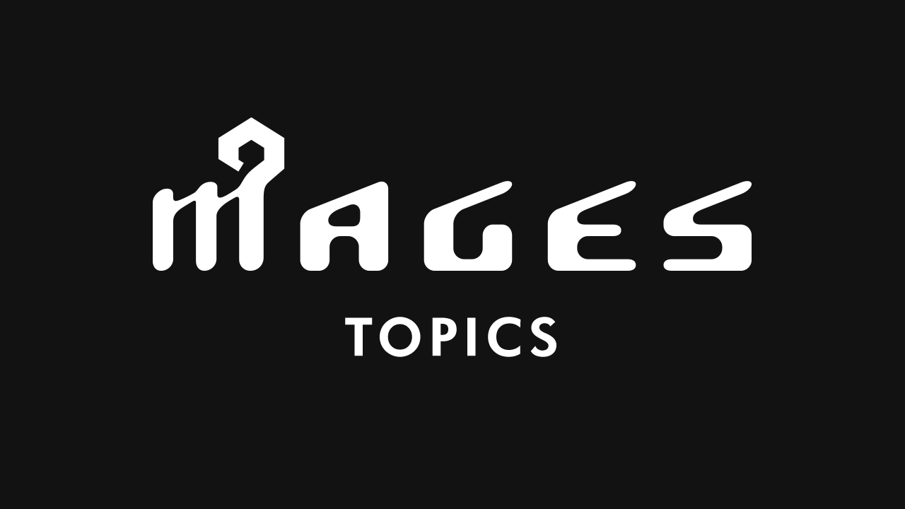 MAGES. GAME Webサイトリニューアルのお知らせ