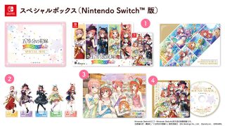 10月30日発売『五等分の花嫁 ごとぱずストーリー 2nd』SPボックスには、アクスタセット・キャンバスアート・サントラCDの超豪華特典が同梱！