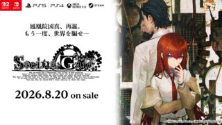 『STEINS;GATE RE:BOOT』6つのプラットフォームで2026年8月20日発売決定！
