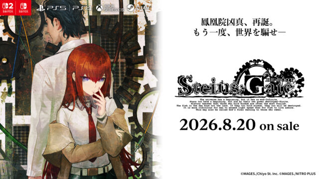 『STEINS;GATE RE:BOOT』6つのプラットフォームで2026年8月20日発売決定！