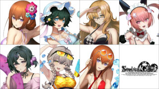 『STEINS;GATE RE:BOOT』店舗購入特典の描き下ろしイラストを公開！