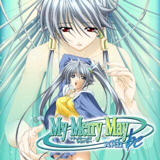 My Merry May with be