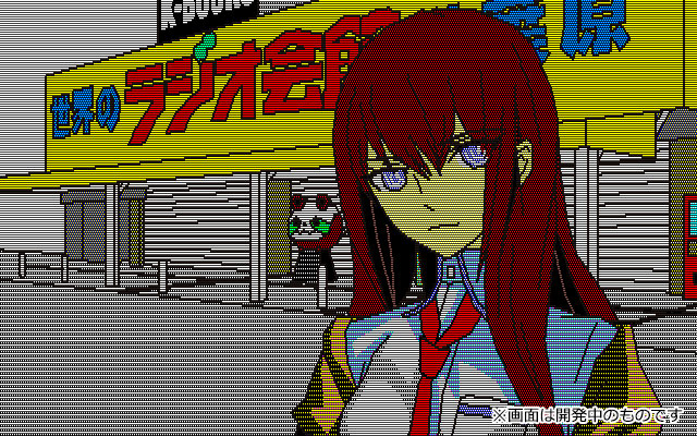 『STEINS;GATE RE:BOOT』パッケージ初回生産分特典として「STEINS;GATE 変移空間のオクテット」が封入決定！