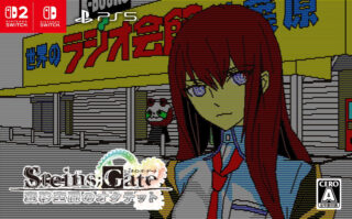 『STEINS;GATE RE:BOOT』パッケージ初回生産分に「STEINS;GATE 変移空間のオクテット」DL番号チラシが封入決定！予約はお早めに！