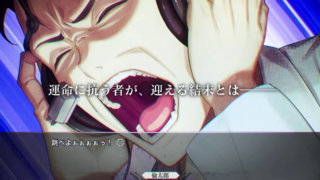 『STEINS;GATE RE:BOOT』本日発売、ローンチトレーラー公開！